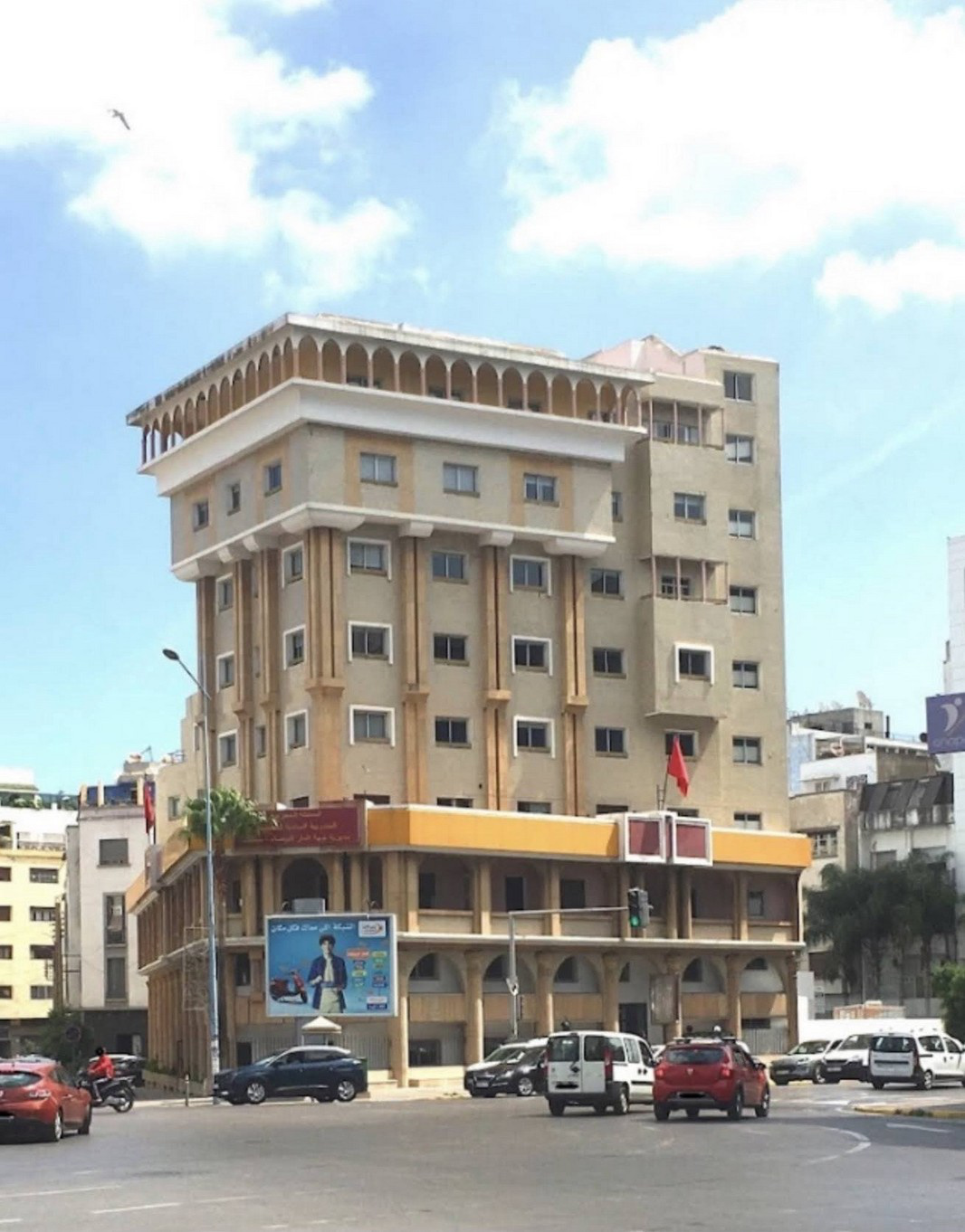 Immeuble à Meknès