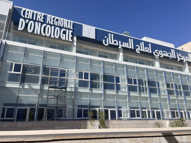 Centre régional d'oncologie